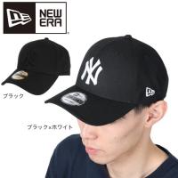 ニューエラ（NEW ERA）（メンズ、レディース）9FORTY キャップ 13562121 13562122 ニューヨーク・ヤンキース MLB 帽子 | SuperSportsXEBIO Yahoo!店