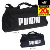 プーマ（PUMA）（メンズ、レディース、キッズ）チャレンジャー ダッフルバッグ S 079530 | SuperSportsXEBIO Yahoo!店