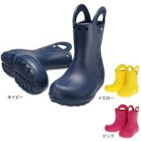 クロックス（crocs）（キッズ）ジュニア長靴 ハンドル イット レイン ブーツ キッズ 12803 軽量 クッション性 雨天 雨 | SuperSportsXEBIO Yahoo!店