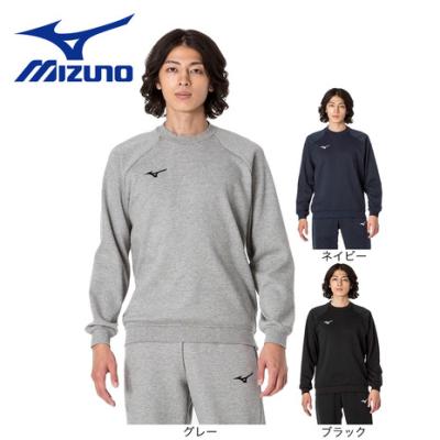 Mizuno グレー スウェット Lサイズ mizuno スウェット（サイズ（S/M/L）：4L～）のおすすめ人気商品