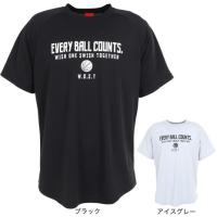 エックスティーエス（XTS）（メンズ）バスケットボールウェア 冷感 グラフィックTシャツ 751TS3ES0023 | SuperSportsXEBIO Yahoo!店