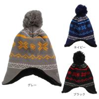 ベスプ（VESP）（キッズ）ジュニア 帽子 ニット帽 耳あて VPJB1007 | SuperSportsXEBIO Yahoo!店