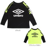 アンブロ（UMBRO）（キッズ）サッカーウェア ジュニア はじめてプラクティスシャツ UUJWJB54 | SuperSportsXEBIO Yahoo!店