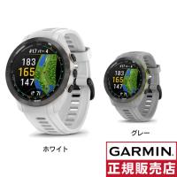 ガーミン（GARMIN）ゴルフ 距離計 GPS ウォッチ アプローチ Approach S70 42mm スマートウォッチ 010-02746 | SuperSportsXEBIO Yahoo!店