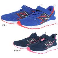 ニューバランス（new balance）（キッズ）ジュニア ランニングシューズ YU650 スニーカー スポーツ ベルクロ ベルト付き 登校 | SuperSportsXEBIO Yahoo!店