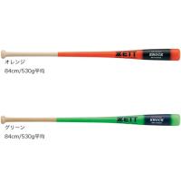 ゼット（ZETT）（メンズ）硬式 軟式 バット 野球 一般 ノックバット BKT1450CB | SuperSportsXEBIO Yahoo!店