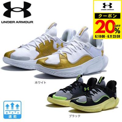 UNDER ARMOUR バスケットボール用品(サイズ(cm):30cm)の UNDER ARMOUR バスケットボール用品(サイズ(cm):30cm)の