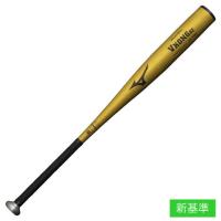 ミズノ（MIZUNO）（メンズ）硬式用バット 野球 一般 グローバルエリート Vコング02 82cm/平均900g以上/2024年春新基準対応 1CJMH1228250 | SuperSportsXEBIO Yahoo!店