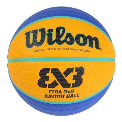 バスケットボール 3x3 3 3 バスケ ボール FIBA 3X3 公式ゲームボール 6