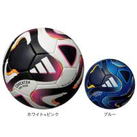 アディダス（adidas）（キッズ）サッカーボール 4号球 検定球 FIFA コネクト24 プロ キッズ AF480 | SuperSportsXEBIO Yahoo!店