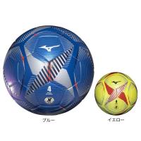 ミズノ（MIZUNO）（キッズ）サッカーボール 4号球 検定球 ジュニア P3JBSB02 | SuperSportsXEBIO Yahoo!店