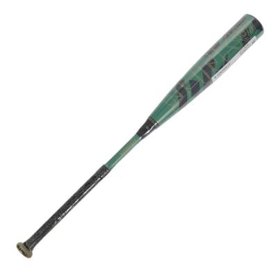 硬式バット(バット素材:カーボン)|バット|野球|スポーツ 硬式バット(バット素材:カーボン)|バット|野球|スポーツ