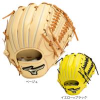 ミズノ（MIZUNO）（キッズ）少年軟式用グラブ オールラウンド用 野球グローブ グローバルエリート RG Hselection SIGNA 1AJGY30540 | SuperSportsXEBIO Yahoo!店