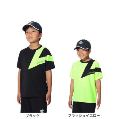 アンブロ Tシャツ ジュニアの商品一覧 通販 - Yahoo!ショッピング アンブロ Tシャツ ジュニアの商品一覧 通販 - Yahoo!ショッピング