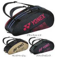 ヨネックス（YONEX）（メンズ、レディース）テニス ラケットケース ラケットバック 6本用 BAG2332R | SuperSportsXEBIO Yahoo!店