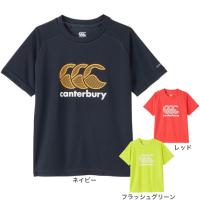 カンタベリー（canterbury）（キッズ）ラグビーウェア ジュニア トレーニングTシャツ RGJ34034 | SuperSportsXEBIO Yahoo!店