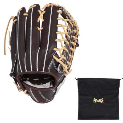 アトムズ グローブ 硬式 外野用の商品一覧 通販 - Yahoo アトムズ グローブ 硬式 外野用の商品一覧 通販 - Yahoo