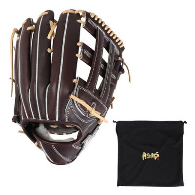 アトムズ グローブ 硬式 外野用の商品一覧 通販 - Yahoo アトムズ グローブ 硬式 外野用の商品一覧 通販 - Yahoo