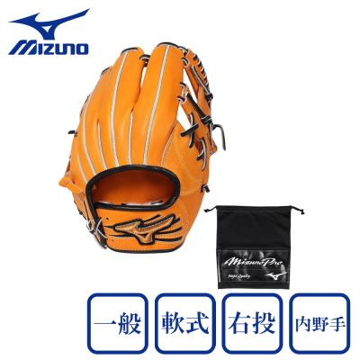 MIZUNO 軟式グローブ(色:イエロー系)の商品一覧|グローブ MIZUNO 軟式グローブ(色:イエロー系)の商品一覧|グローブ