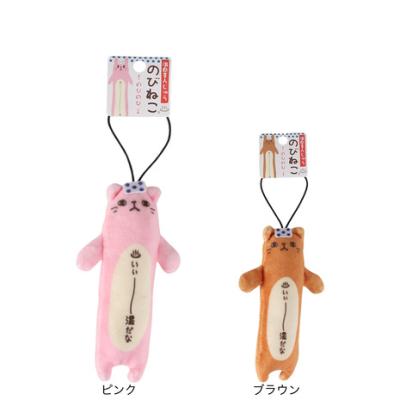 SuperSportsXEBIO Yahoo!店 - キーホルダー｜Yahoo!ショッピング