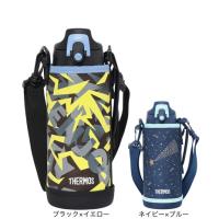サーモス（THERMOS）（メンズ、レディース、キッズ）水筒 真空断熱 2ウェイボトル 800ml FJJ-802WF 子供 保冷 保温 ステンレス 食洗器対応 2WAY | SuperSportsXEBIO Yahoo!店
