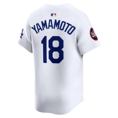 山本由伸 ドジャース ユニフォーム(野球用品)の商品一覧 山本由伸 ドジャース ユニフォーム(野球用品)の商品一覧