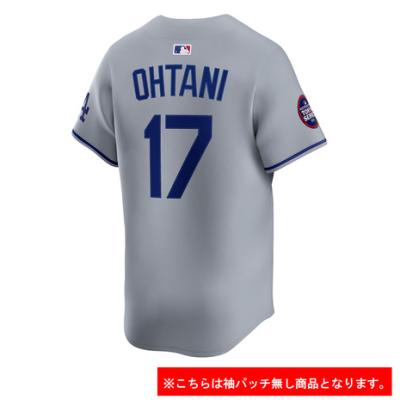 大谷翔平 ユニフォーム(野球 ユニフォーム)の商品一覧|ウエア 大谷翔平 ユニフォーム(野球 ユニフォーム)の商品一覧|ウエア