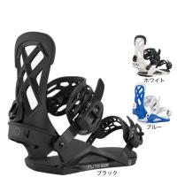 ユニオン（UNION）（メンズ）スノーボードビンディング 26 FLITE PRO 11020500-BLK | SuperSportsXEBIO Yahoo!店