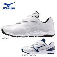 ミズノ（MIZUNO）（メンズ）野球 トレーニングシューズ クッションレボダイア トレーナー 11GT252501 11GT252514
