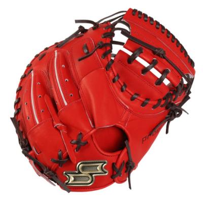 【新シーズン前セール】プロエッジ硬式キャッチャーミット proedge プロエッジ 栄 SSK 硬式 キャッチャーミット 梅野モデル