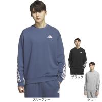 アディダス（adidas）（メンズ）ワーディングパック ルーズフィット 厚手のフレンチテリー スウェットシャツ N2685