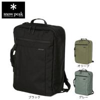 スノーピーク（snow peak）（メンズ、レディース）バックパック リュック Everyday Use 3Way Business Bag BK AC-25SU401 | SuperSportsXEBIO Yahoo!店