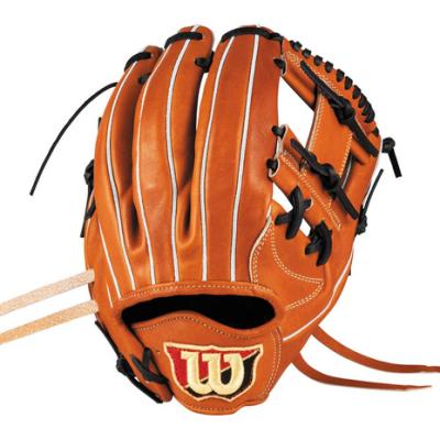 Wilson 軟式グローブ（色：オレンジ系）｜グローブ｜野球｜スポーツ