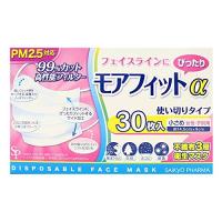 (サイキョウファーマ) 不織布3層衛生マスク モアフィット α 小さめサイズ 30枚入り 細菌ろ過効率 | Spiyura