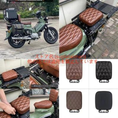 クロスカブ リアキャリア（バイク用ボックス）の商品一覧