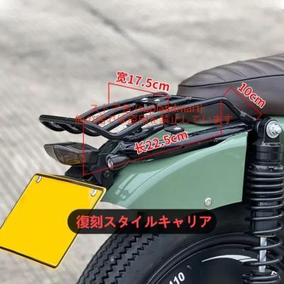 クロスカブ リアキャリア(車、バイク、自転車)の商品一覧 通販 クロスカブ リアキャリア(車、バイク、自転車)の商品一覧 通販