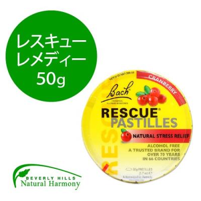 バッチフラワーレメディ レスキューパステルの商品一覧 通販 バッチフラワーレメディ レスキューパステルの商品一覧 通販