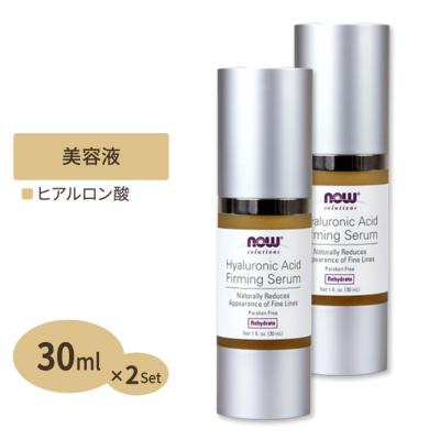 ボルフィリン（スキンケア） | コスメ、美容、ヘアケア のおすすめ人気