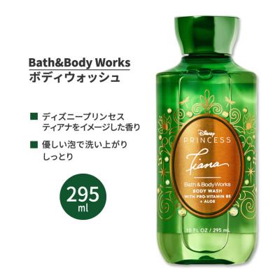バス　アンド　ボディ　ワークス　ボディソープ バスアンドボディワークスのボディーソープ4本セット - メルカリ