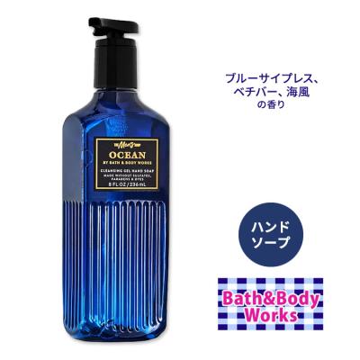 バスアンドボディワークスハンドソープのおすすめ人気商品一覧 通販