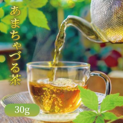 甘茶の商品一覧 通販 - Yahoo!ショッピング