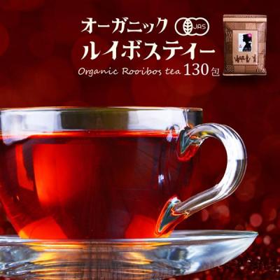 ハーブandサプリ工房Yahoo店 - ハーブティー｜Yahoo!ショッピング