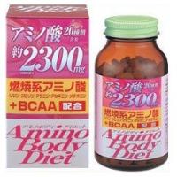 オリヒロ アミノボディダイエット粒 300粒（約25日分）2個セット　/ ダイエットサポート　ダイエット　 | サプリメントファン