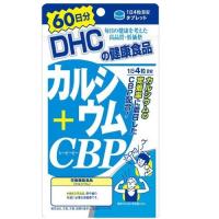 DHC カルシウム+CBP  60日分 / カルシウム チュアブルタイプ　 | サプリメントファン