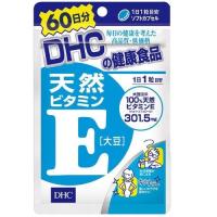 DHC 天然ビタミンE 大豆 60日分 / ビタミンE 冷え コリ 美容 サプリメント　 | サプリメントファン