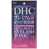 DHC エクストラビューティ アイラッシュトニック 6.5mL 3個セット DHCまつ毛美容液 | サプリメントファン