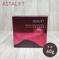 ASTALIFT アスタリフト ジェリー アクアリスタ 60g BIGサイズ 本体 美容液 | Mono Natural(インボイス登録店)
