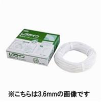 (業務用30セット) マックス レタツイン丸チューブ LM-TU332N2 3.2mm | Mono Natural(インボイス登録店)