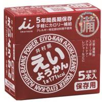 〔5年保存〕 えいようかん/非常食 〔20箱セット〕 1箱あたり5本入り 常温保存 長期保存 〔保存食 アウトドア 備蓄〕 | Mono Natural(インボイス登録店)