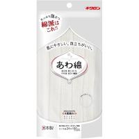 (まとめ) キクロン ボディタオル/バス用品 〔泡綿 しろ〕 表生地/綿100％ 『あわあみ』 〔×60個セット〕 | Mono Natural(インボイス登録店)